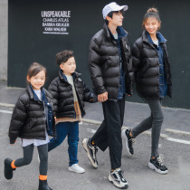 Net Red Kiss for a family of three-four-mouth son and son thickened jacket blouse cotton jacket cotton padded jacket 2020 new wave