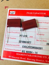 New Farah CBB capacitor CL21X 335K250V P22 5MM 250V335K3 3uF thickness 6MM