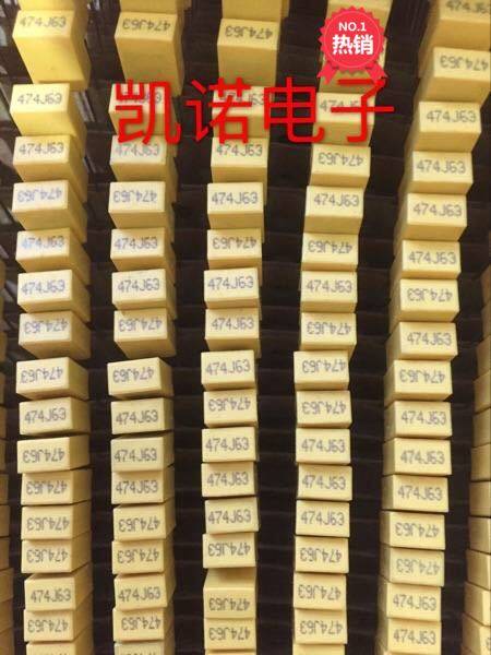 Correct capacitor CL23B 474J 63V CL21 474J 0.47uF 470NF 63V P5MM strap