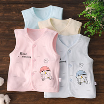 3 months infant pure cotton double layer small waistcoat 6 male and female baby spring and summer fall vest 9 children camper 1 year old blouse