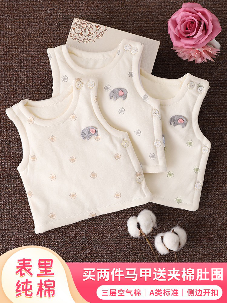 0-3 months newborn baby warm padded vest 2021 new baby trend close-fitting spring and autumn and winter thick vest 6