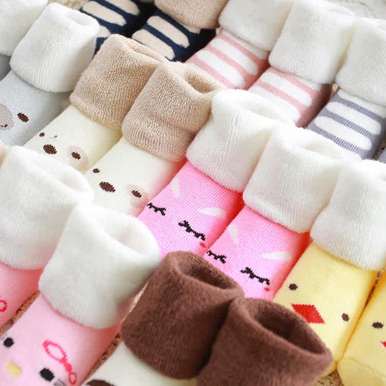 Chaussettes pour bébé - Ref 2109327 Image 16