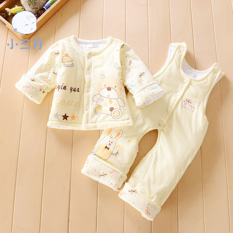Manteau pour enfant - Ref 2163763 Image 31