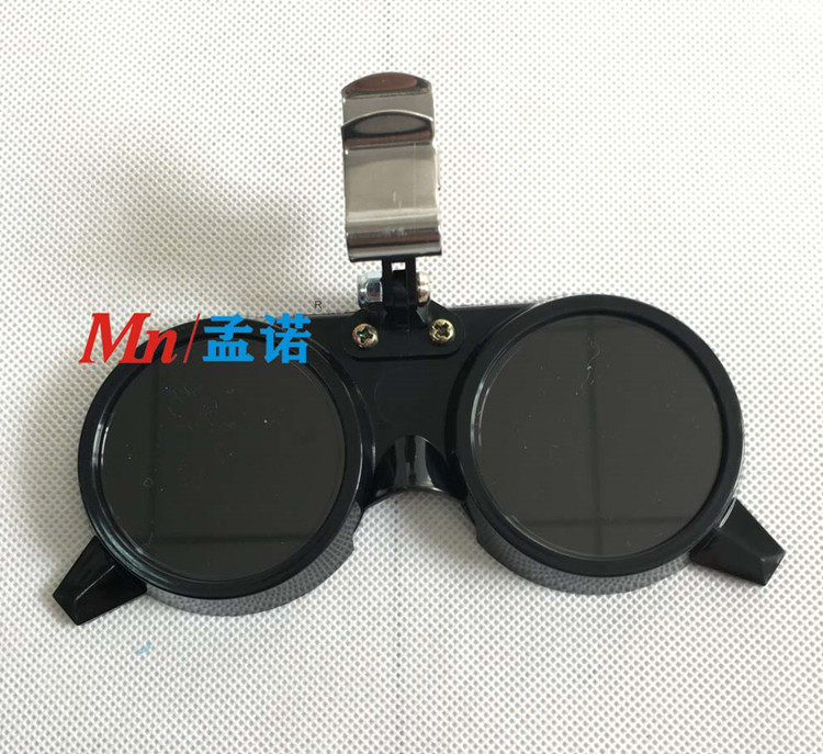 Blue eagle NP248 fire observation mirror Metallurgical mirror smelting glasses Fire observation mirror Taiwan import