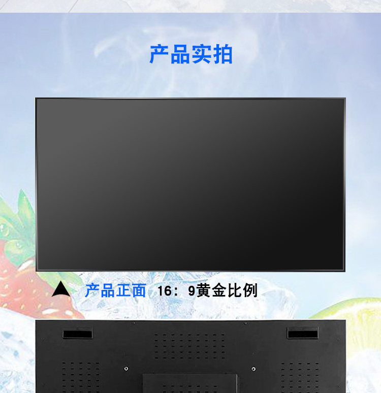 монитор 55-200寸会议展厅直播广告大屏幕 Samsung