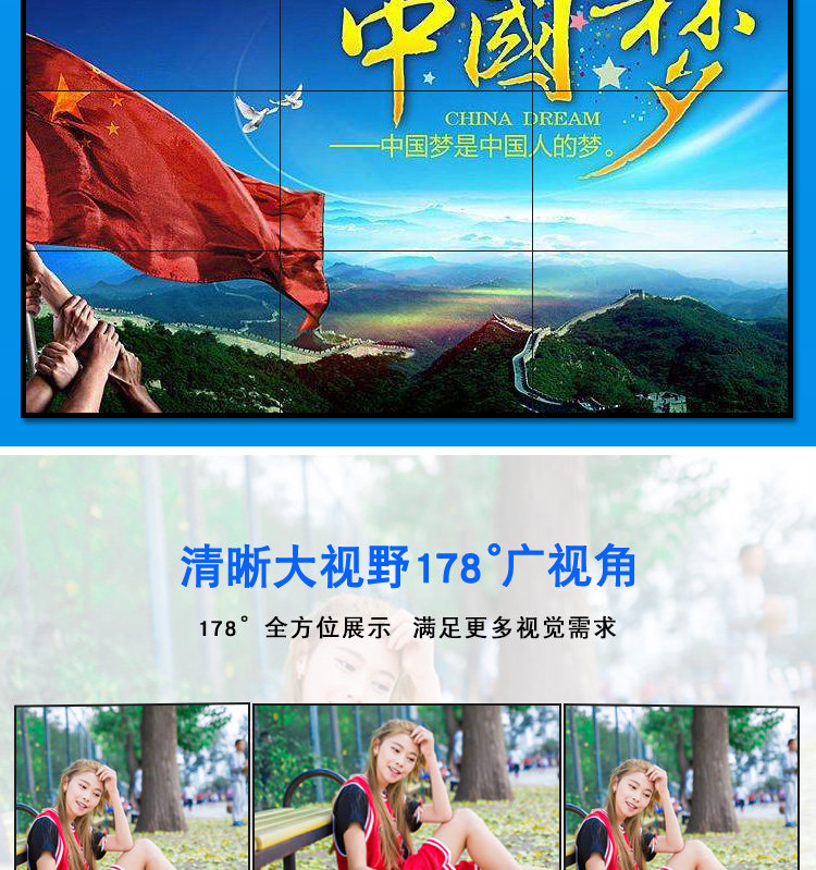 монитор 55-200寸会议展厅直播广告大屏幕 Samsung