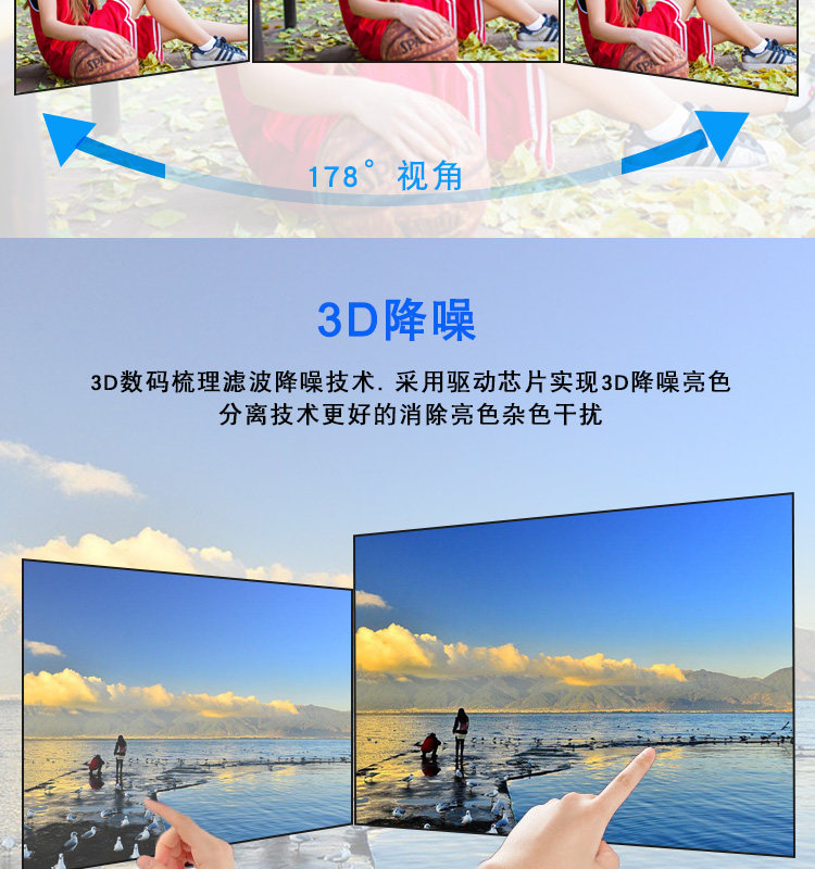 монитор 55-200寸会议展厅直播广告大屏幕 Samsung