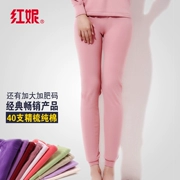 Hong Ni đồ lót nữ chính hãng tất cả các bà mẹ trung niên cotton để tăng chất béo quần mỏng dòng ấm quần lót mùa thu