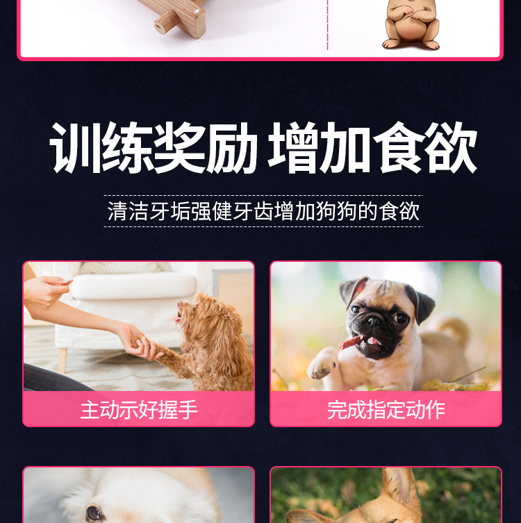 Pet dog đồ ăn nhẹ 500 gam thịt bò gậy Teddy Vàng Alaska đào tạo pet thịt khô đồ ăn nhẹ thịt bò strips thức ăn cho chó con 1 tháng tuổi
