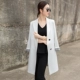 Blazer nữ phiên bản hàn quốc 2019 đi làm giản dị mỏng nhẹ giản dị giảm béo áo dài trung niên áo vest nữ màu trắng - Business Suit