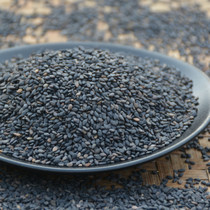 Sister and brother Farm new old varieties black sesame unfried raw sesame natural non-dyed grains 500g