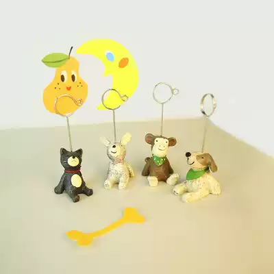 Look up at the sky small animal card holder Cartoon cute super cute business card message clip photo clip with decorative decoration