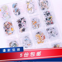 Hot sale creative cute hand account cartoon expression hand account Bensen girl food diary decoration sticker bag sticker
