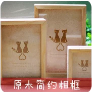 Hiệu quả nhà siêu mỏng độ nhớt cao hai mặt trắng bảo vệ môi trường nhà bông giấy băng văn phòng trường