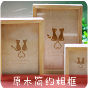 Etui à lunettes - Ref 1247078 Image 9