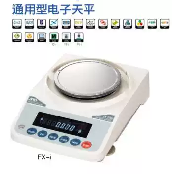 Japan AND FX-1200i 2000i 3000i 5000i Precision Electronic Scale Balance