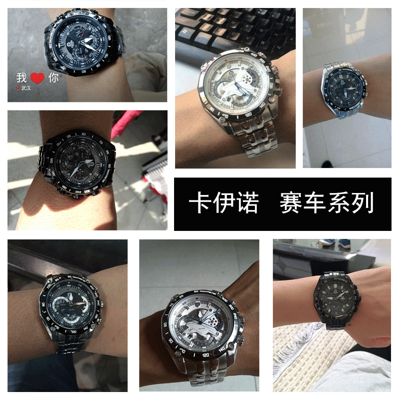 Men's Watch Men's Cool Waterproof Multi-Functional Quartz Non-Mechanical Watch Fashion Sports Student Trendy Men's Watch