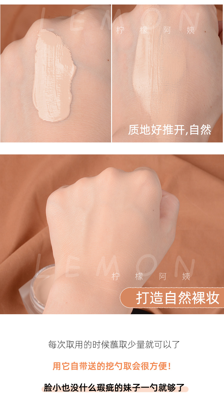 Nói lời tạm biệt với lớp trang điểm Hàn Quốc bí mật kem nền dạng lỏng thế hệ thứ ba mới Kem nền chống bụi che khuyết điểm không thấm nước - Nền tảng chất lỏng / Stick Foundation kem nền dior
