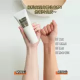 Мужской крем для макияжа для всего тела, официальный продукт, натуральный макияж