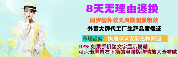 Corset en spandex - Ref 682503 Image 7