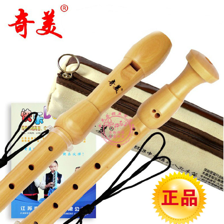 () Chimei brand high-end Alto German-style Alto English eight-hole full wooden clarinet 8 holes
