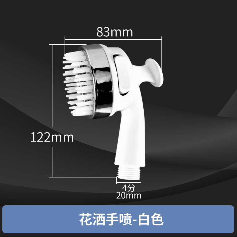 Barber Shop Pet Bathing Shampooing Silicone Massage Brush Head Mini Showerhead Pressurized Nozzle Bathroom Shower Home Use