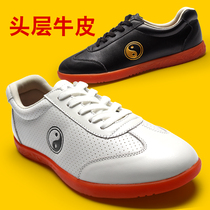 Martial Impressions Tai Chi Shoes Women Soft Bull Leather Beef Tendon Bottom Practice Shoes Genuine Leather Taijiquan Sneaker Kung Fu Kung Fu Shoes Men Soft Bottom