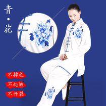 New Qingkura Tai Chi Clothing Womens Milk Silk Performance Clothing Qinghua Porcelain Spring Summer Martial Arts Mens Taijiquan Martial Art Costume