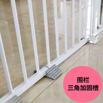 Safety door fence Stairway splicing connection Triangle reinforcement groove Stairway fence rod Isolation door accessories