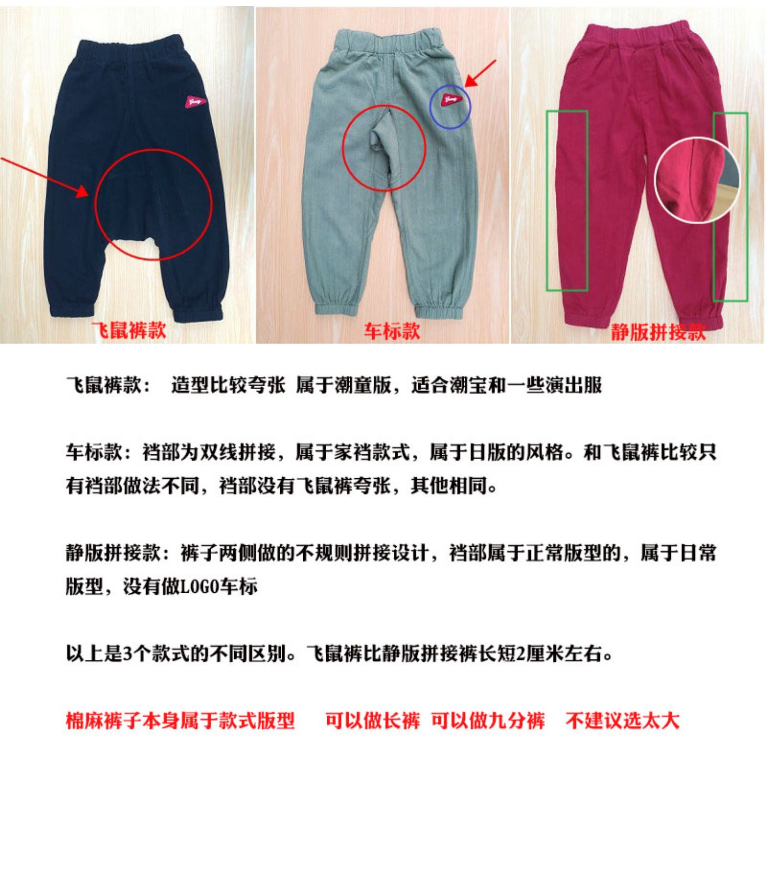 2019 mới mùa xuân và mùa hè mùa hè mỏng và quần cotton trẻ em quần bé trai quần bé gái điều hòa không khí quần bé gái - Quần quần nỉ trẻ em đẹp