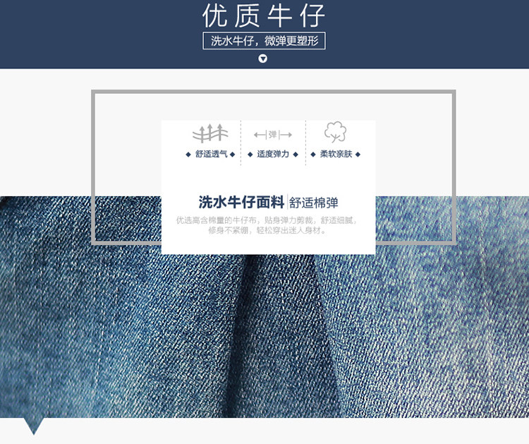 Jeans pour adolescent Sarouel en coton pour été - Ref 1470804 Image 9