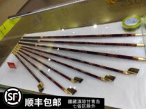 Kuangyoshi rod hanging turret bracket carbon ultra-hard ultra-light fishing rod high carbon fishing box rack fish rod fishing and subsequent rod rack