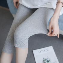 Pregnant women pants spring summer wear thin model 2018 seven points summer pregnant women leggings 2-5 3-9 months summer