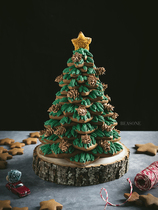 Amagour 3D Christmas tree stainless steel biscuit mould 10-piece set turned sugar frosting biscuits