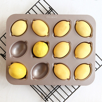 Golden 12 non-stick cup lemon cake mold baking mold