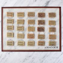 AMAGOUR silicone baking mat oven mat biscuits flat mat high temperature resistant non-stick mat baking