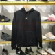 CM1SWT16131C09 Black
