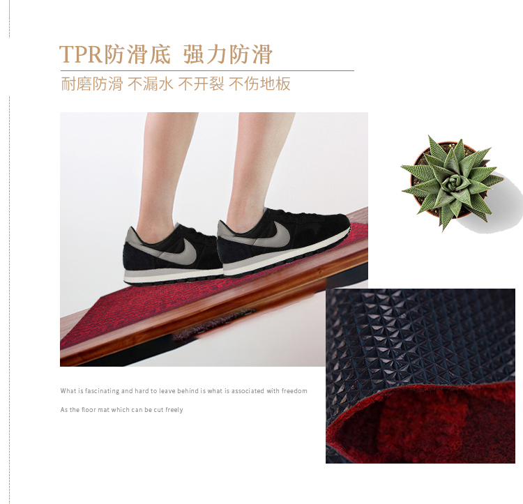 Vào cửa chống trượt thảm nhà khách sạn diện tích lớn cầu thang thảm nhà bếp thảm thấm có thể được cắt - Thảm sàn thảm xốp lót sàn