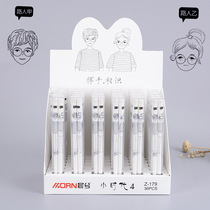 Passer A B couple pen two sets of carbon pen 0 5mm signature creative gel pen water pen full needle tube pen