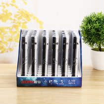 Creative stationery constellation couple gel pen morning Xi student pen 0 5mm Black 2 sets carbon pen water pen
