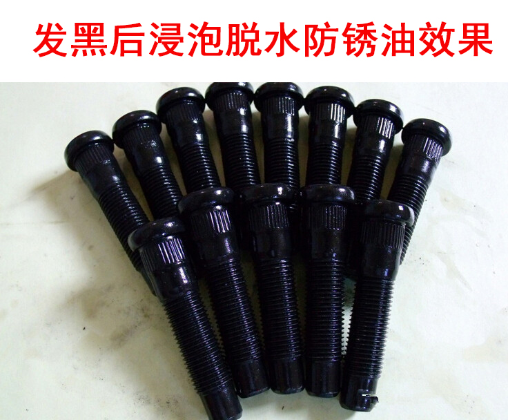 Too Sheep 76132B Steel Hair Black Liquid Suit Metal Wipe Hair Black Steel Normal brushed hair liquid