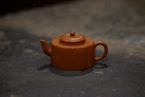 90 years of Taiwanese custom purple clay teapot classic tendon wistings Lotus pot sketch original mine old Zhu mud Yi Gong verse