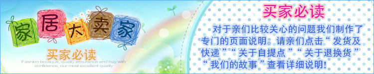 Gants pour enfants en velours - Ref 2145516 Image 34