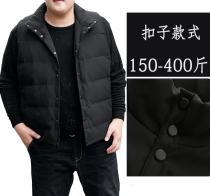 Book down the duvet Machia middle-aged father button down with button Daddy oversize Big belly 9XL300 catty 320