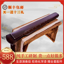 Beginner Old Tongmu Fuxi style Zhongni guqin handmade fir professional performance test lyre