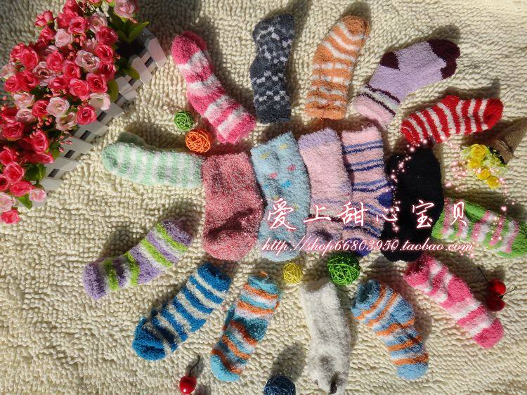 Chaussettes enfant - Ref 2108145 Image 7