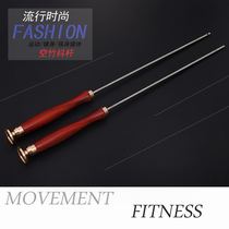 Indian red sandalwood titanium alloy diabolo rod professional rod FRP rod Carbon rod for diabolo