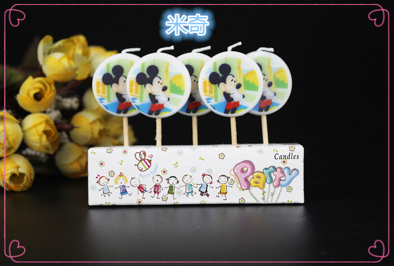 Bougie - Ref 2486196 Image 31