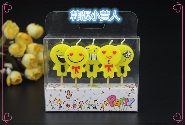 Bougie - Ref 2486196 Image 26