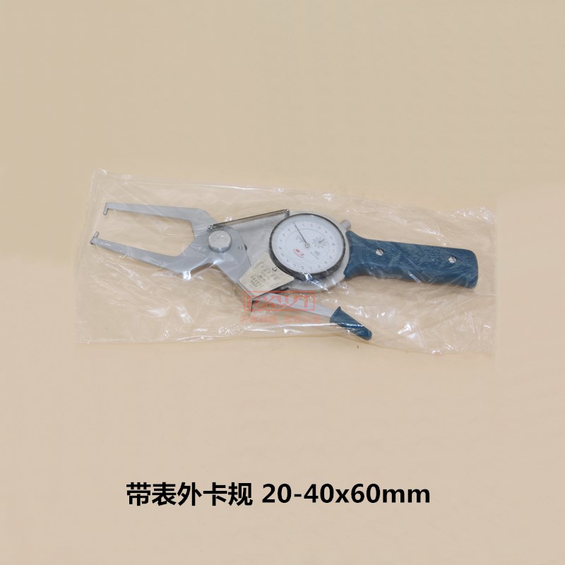 Weihai volume plant wee amount of wee kelp gauge external card gauge 20-40x60mm-Taobao